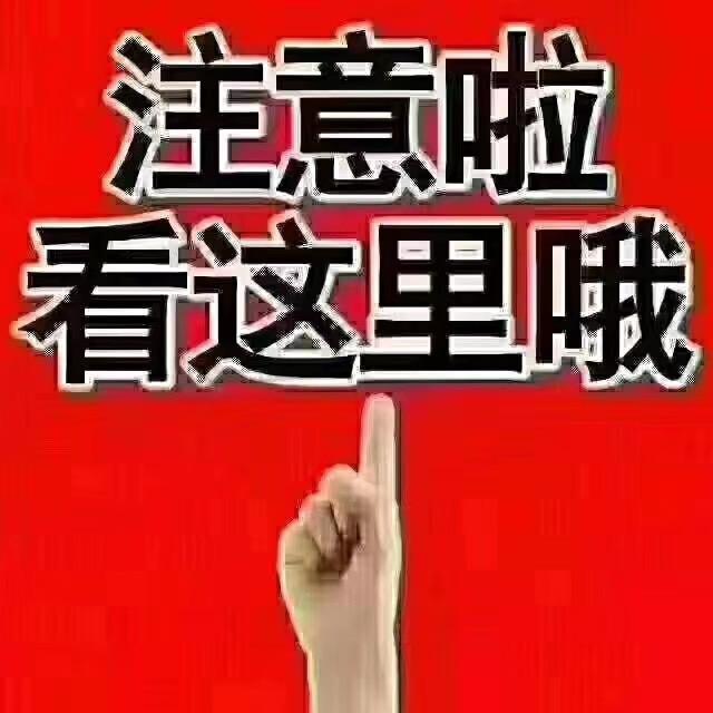 灯红