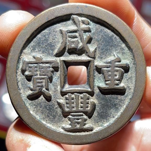 猛弟银缘