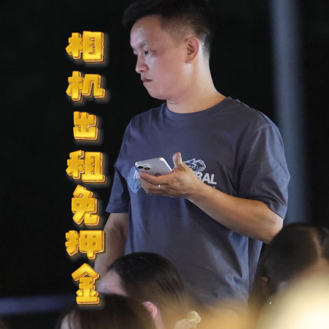 知与同数码阿浩