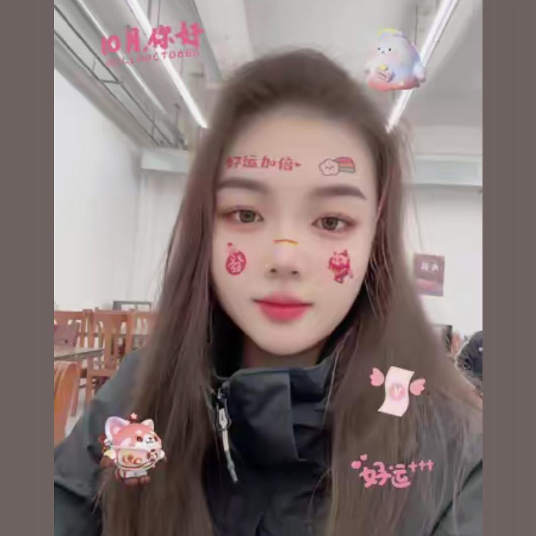 婷🐉🐎🐉🐒
