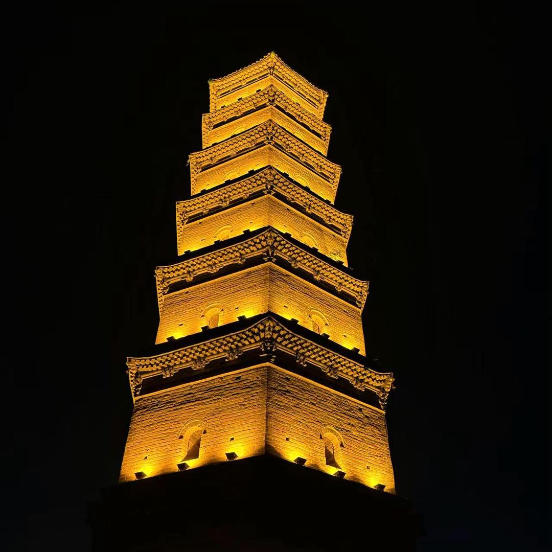 鑫旺源百货