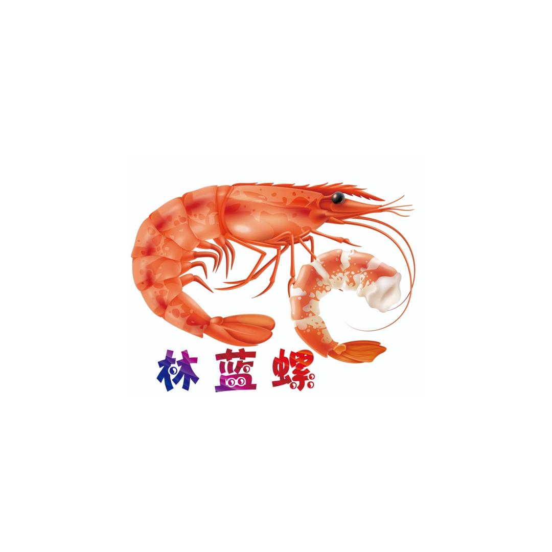 林蓝螺海鲜水产旗舰店