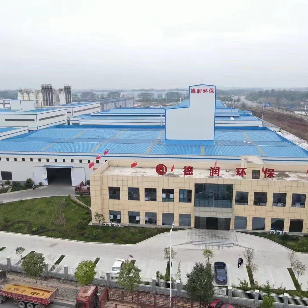 防渗膜/源头工厂