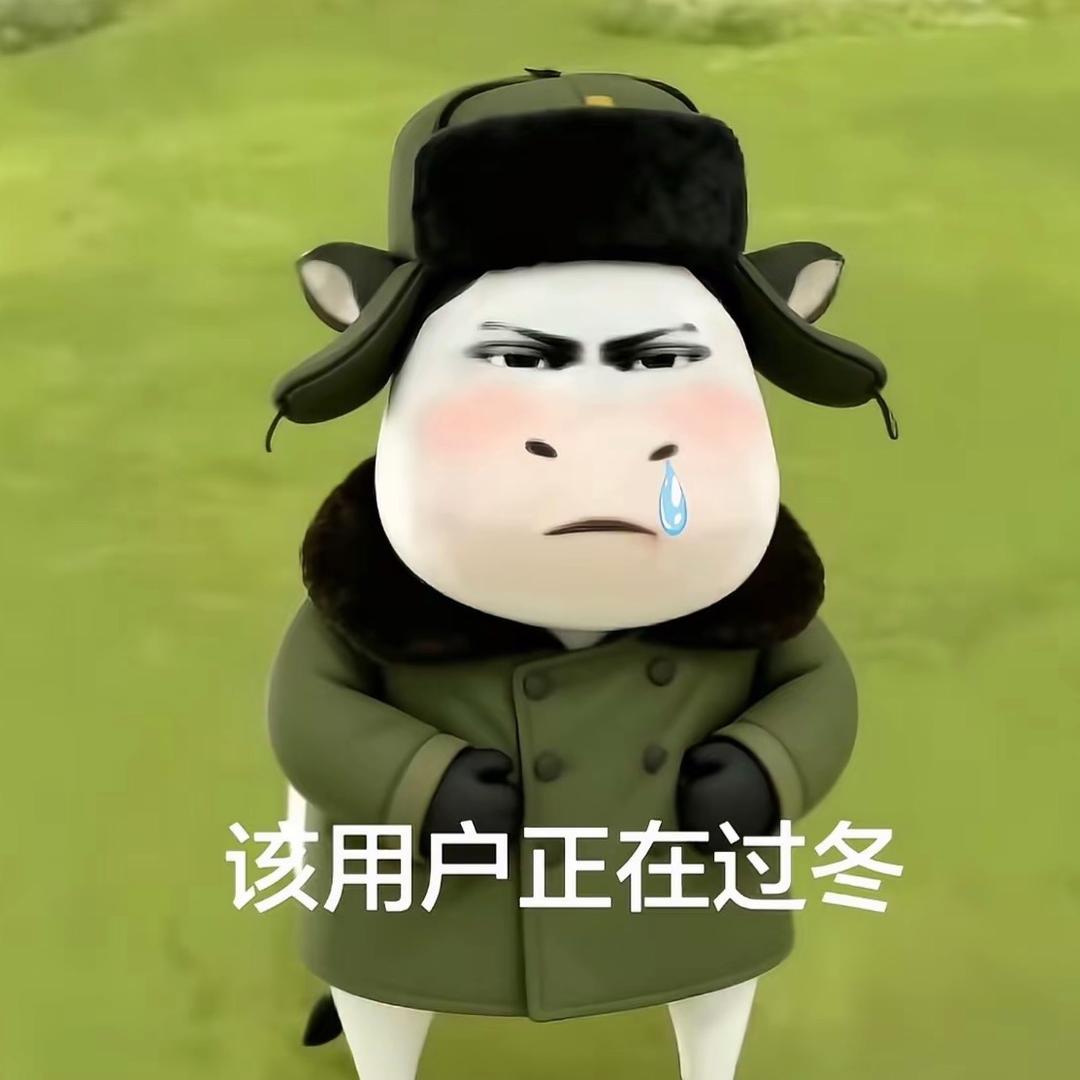 Lu-wq