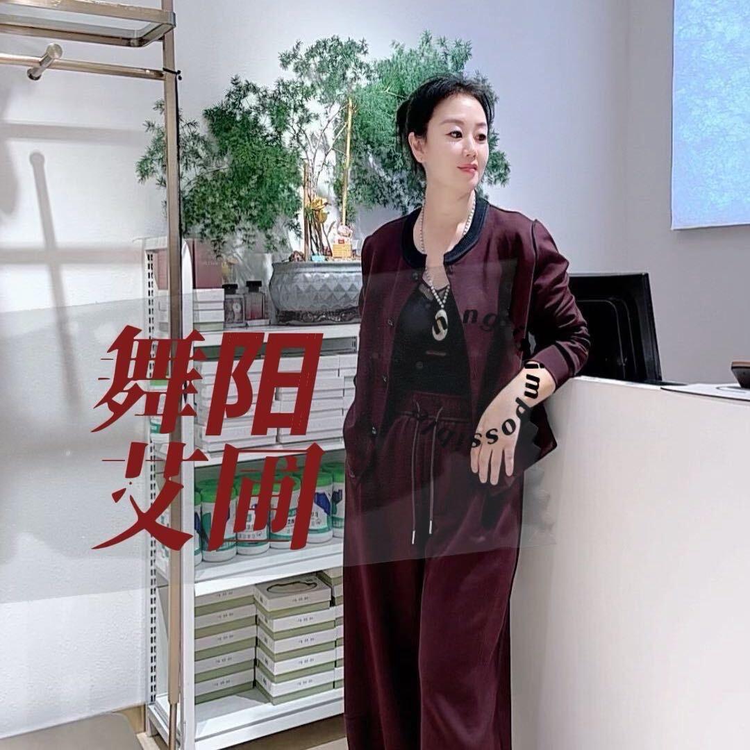 舞阳艾圃女装彩红