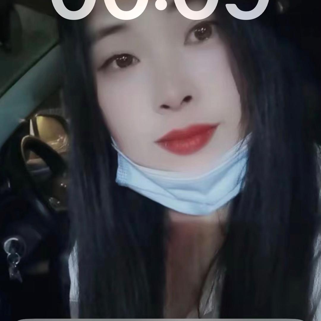 思