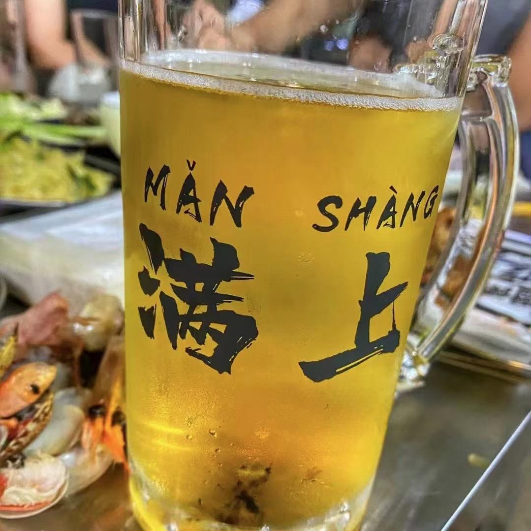 娃哈哈