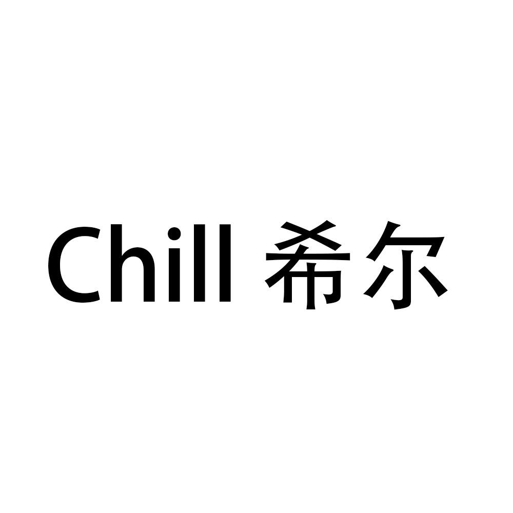 Chill希尔雪地靴