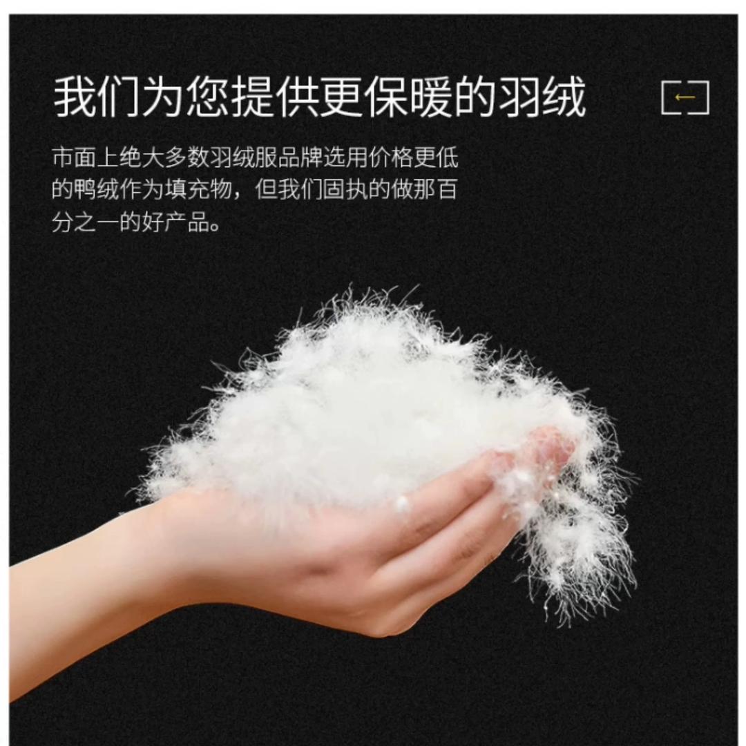 千千童装