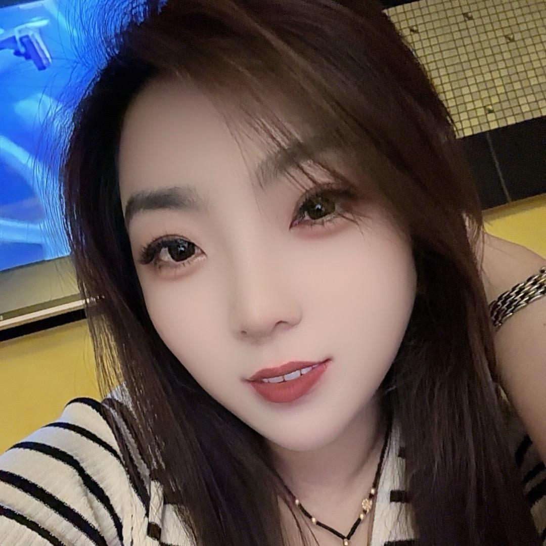 美美（长子姑娘）