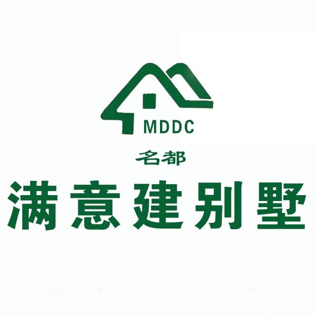 名都置业-满意建别墅