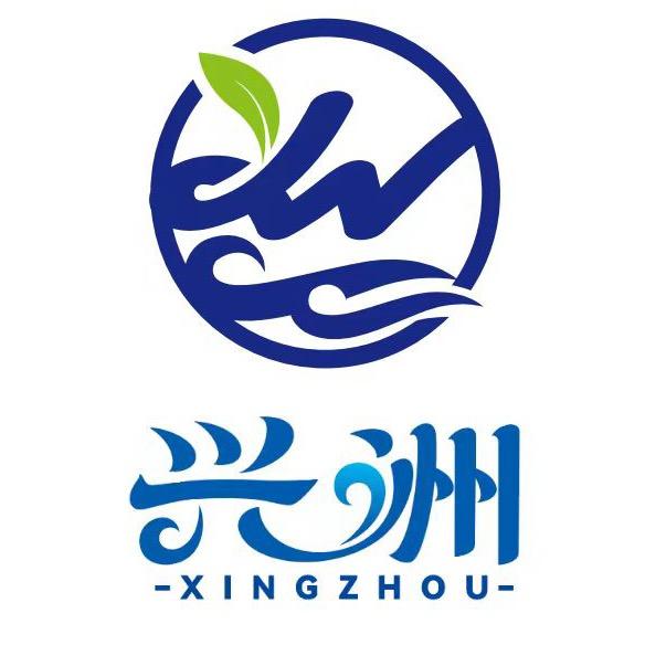兴洲海鲜旗舰店