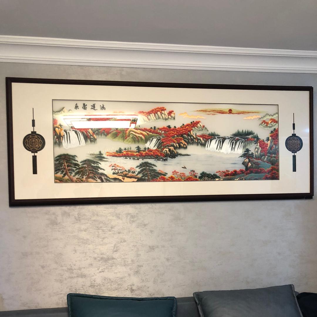 幸福吉祥