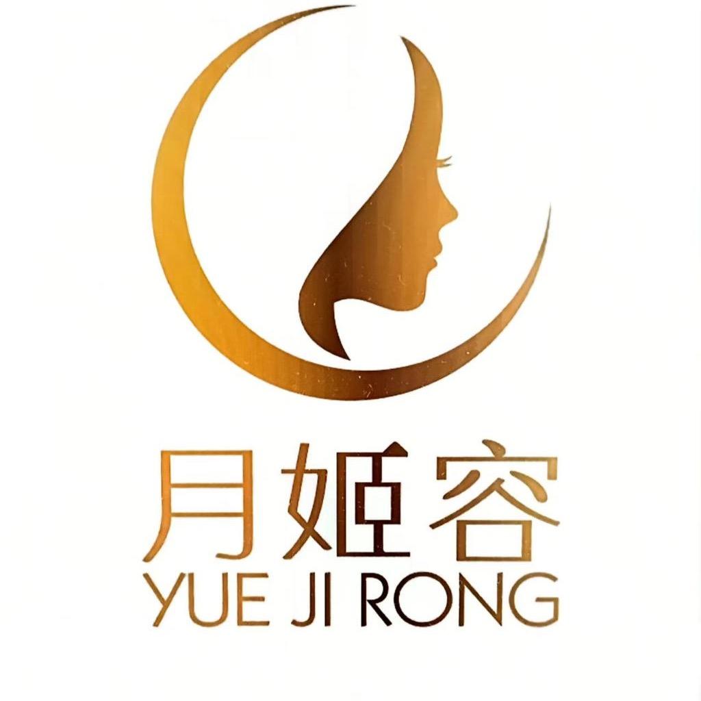 月姬容