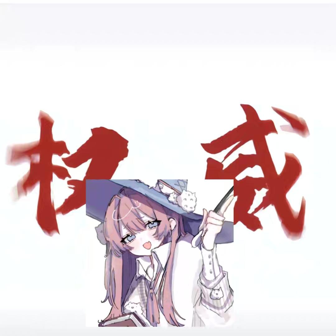 🌷emoの洛⁰^⁰🦋