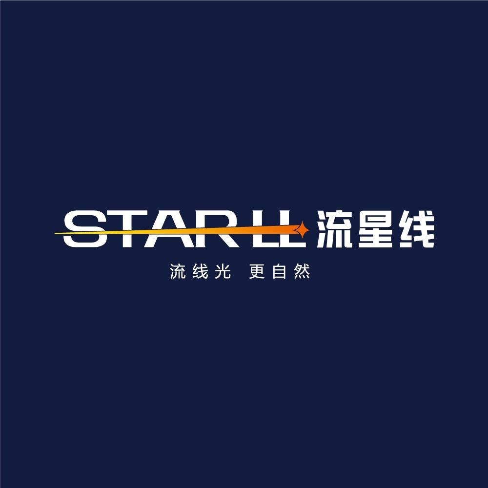 STARLL流星线照明