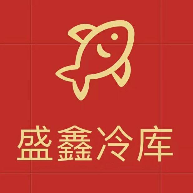 安·海蜇批发．洗衣液厂(墨楿湾）