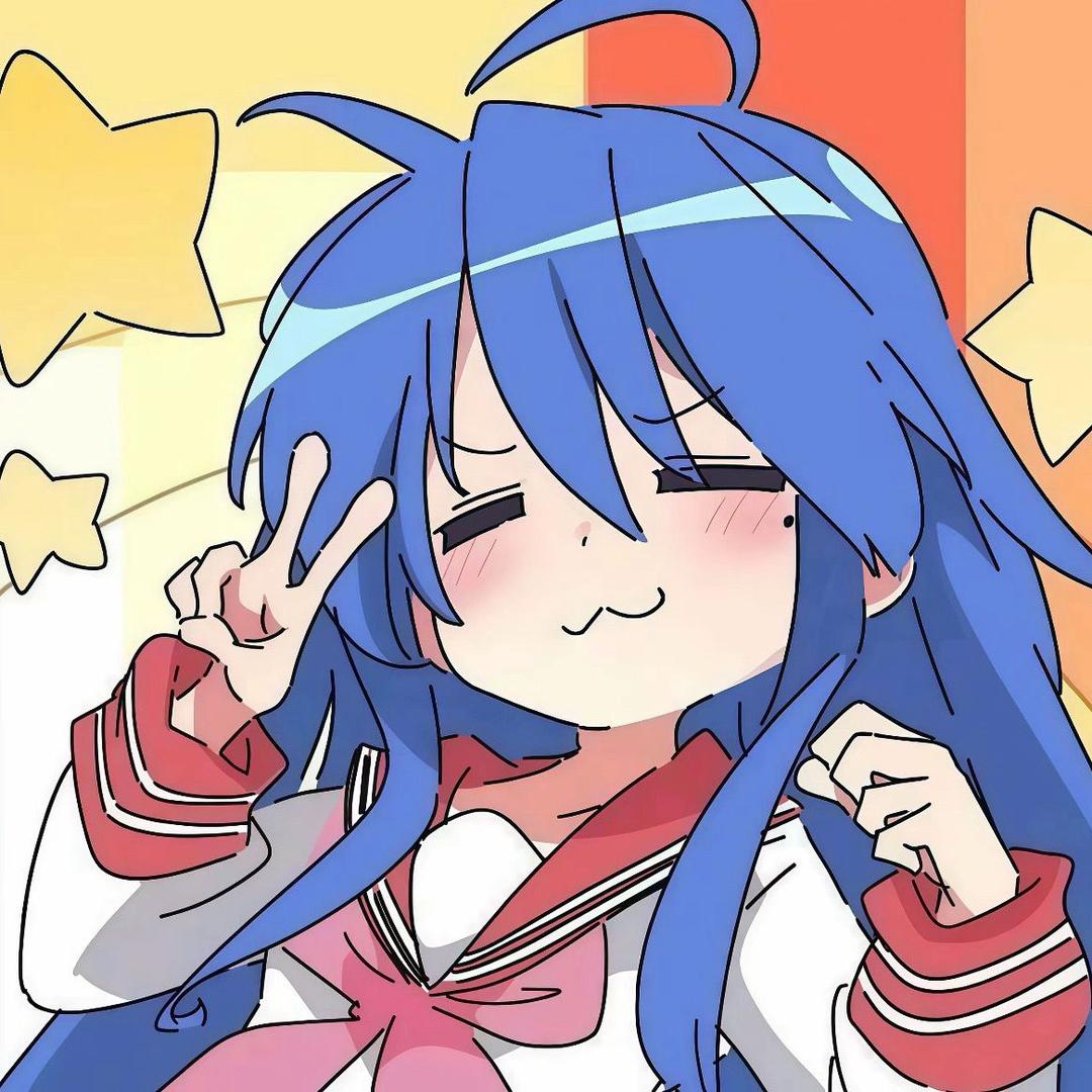 TIu
