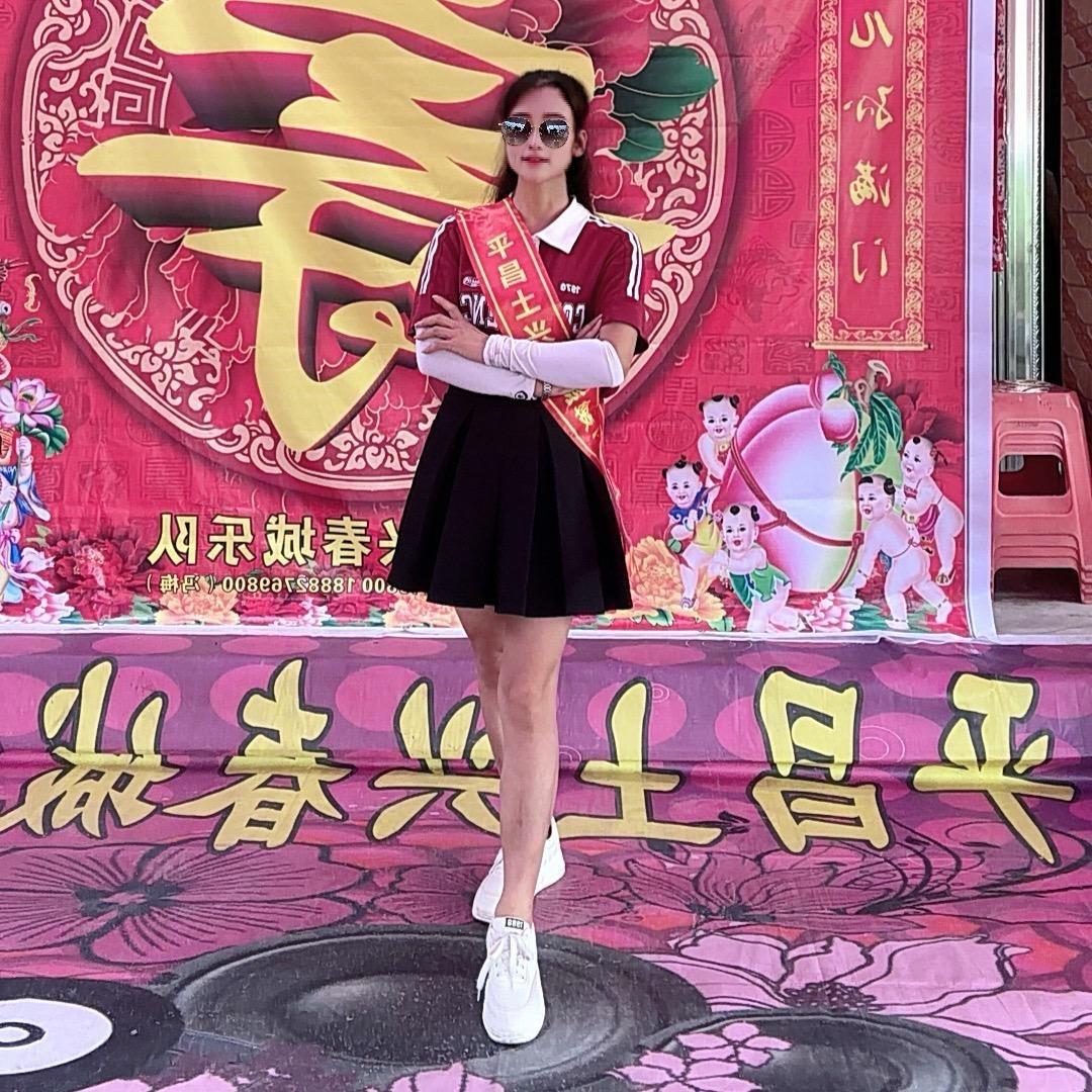 土兴春城乐队冯梅