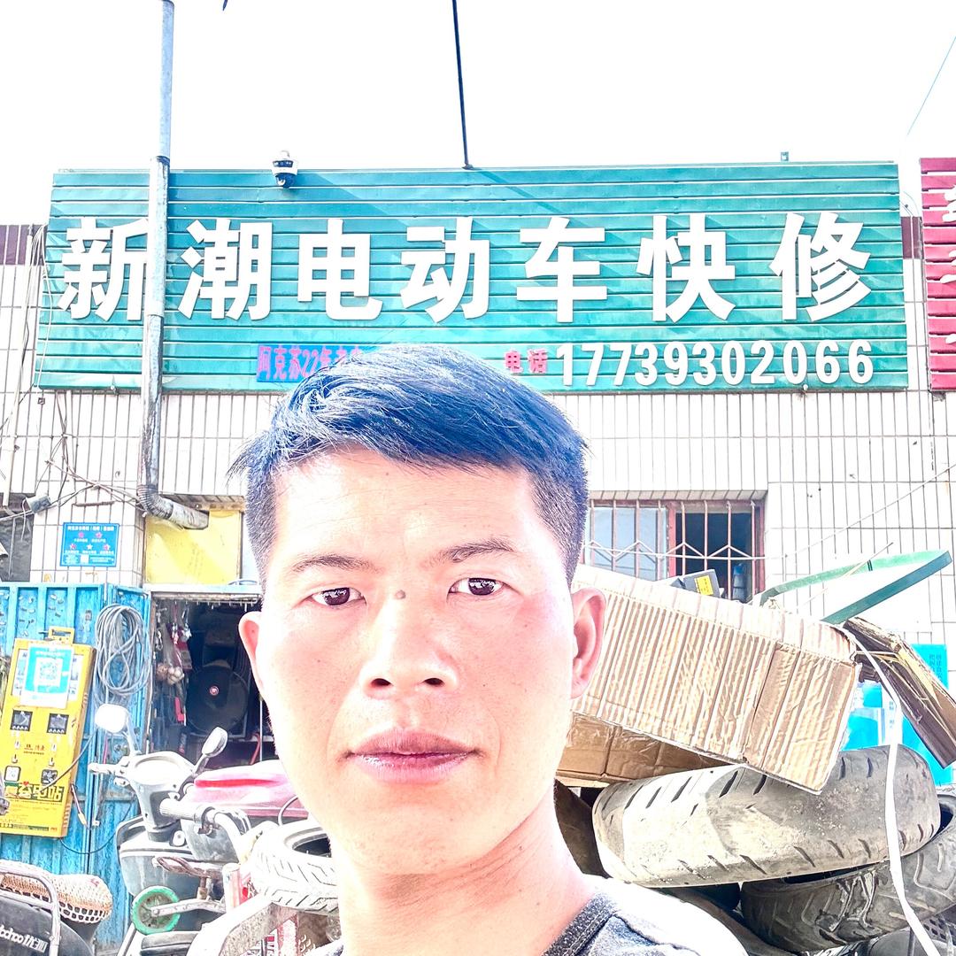 华子爱修车（骑行西藏返航中）