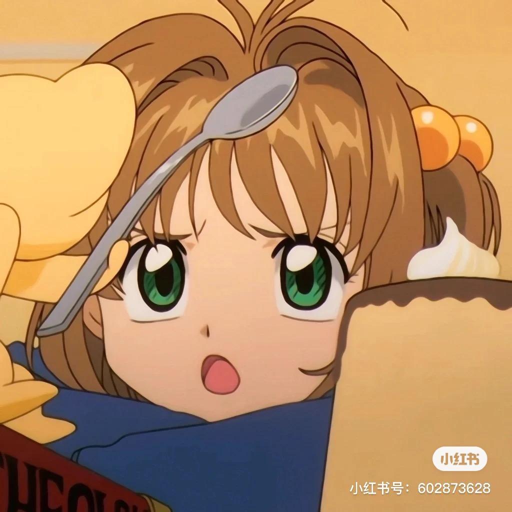 樱花芷