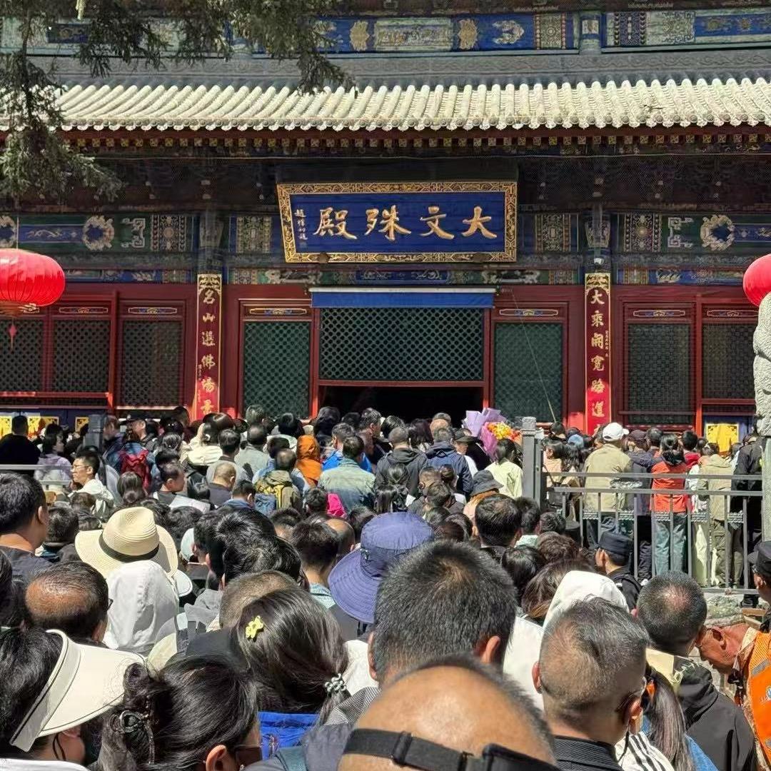 慧远【心愿】