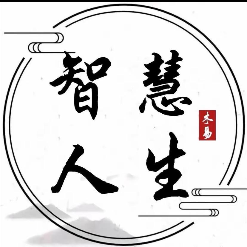 智慧解说馆