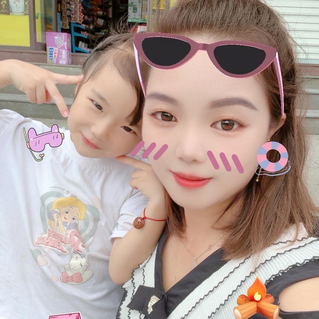 咖啡妹