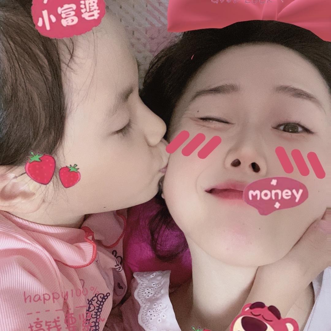 🇨🇳是阿力吖……