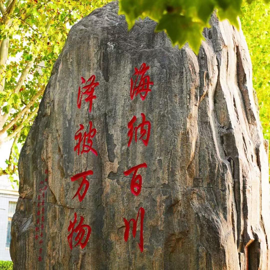 郑州树青医学中等专业学校-唐老师