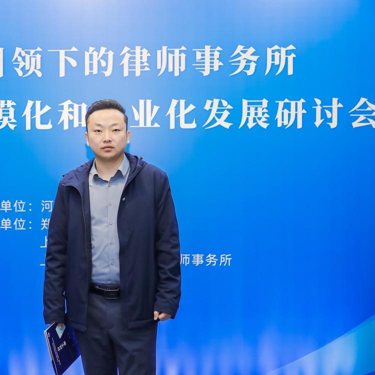 濮阳-安继开律师