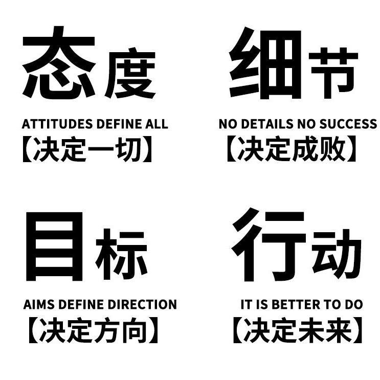 骆在禅武学校