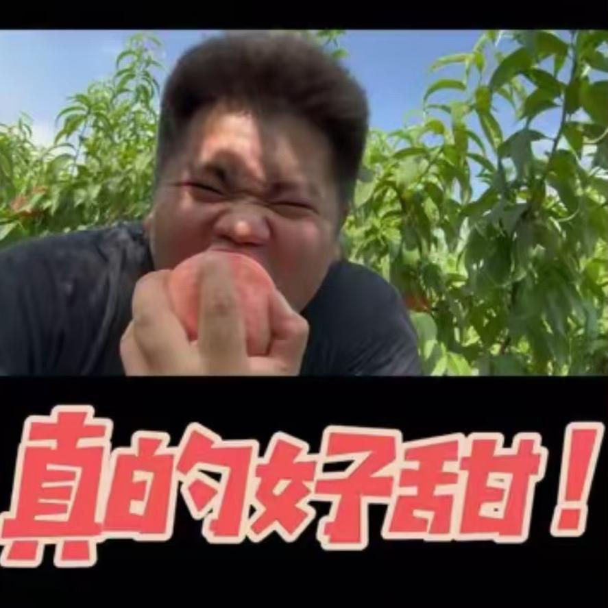 惠美家生鲜超市