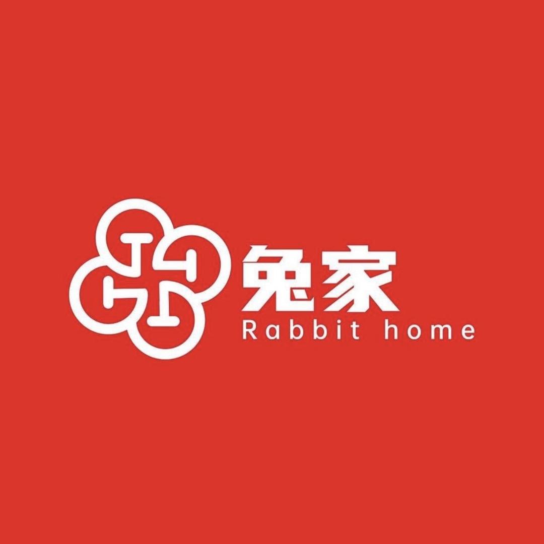 兔家Rabbit home店铺号