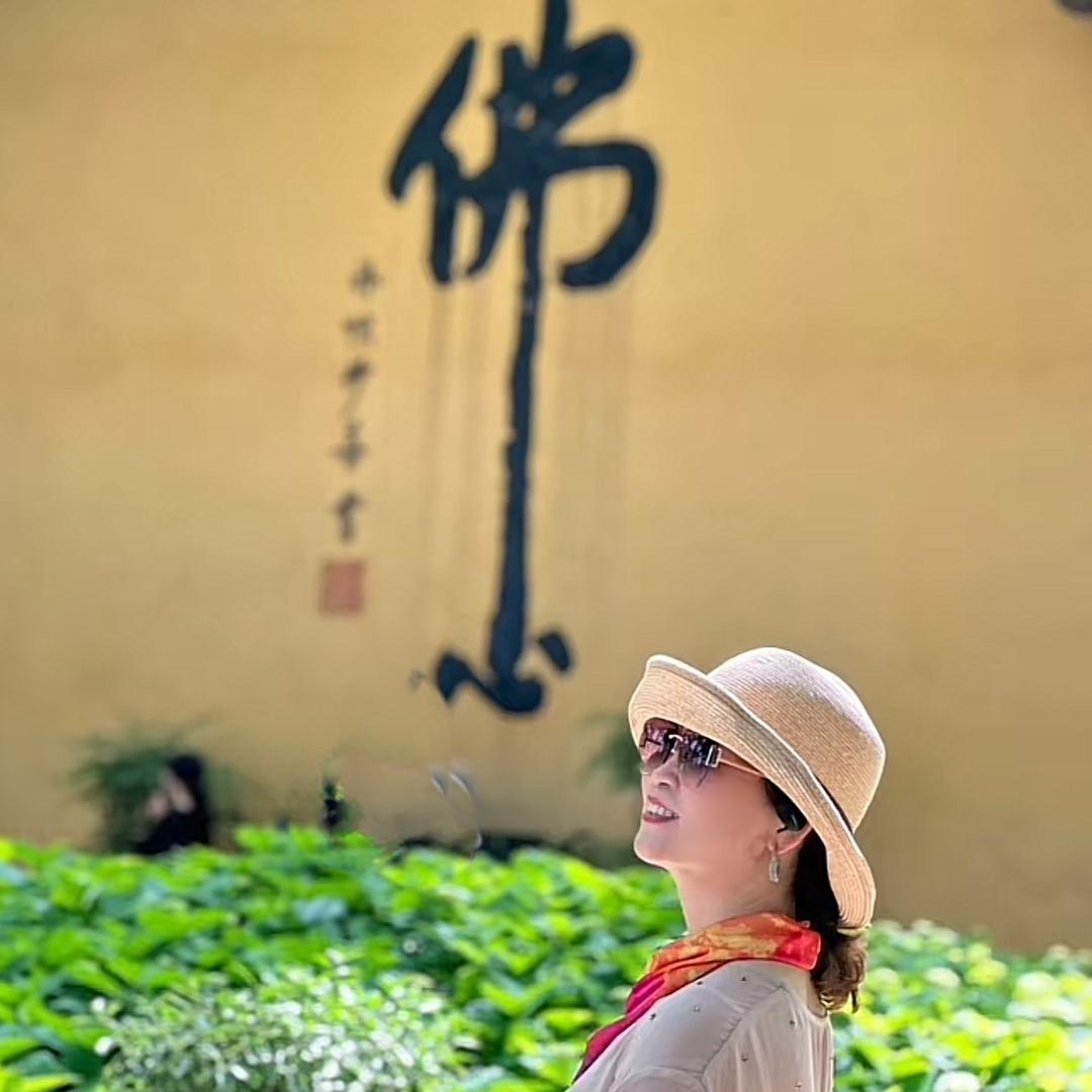 淡淡的……