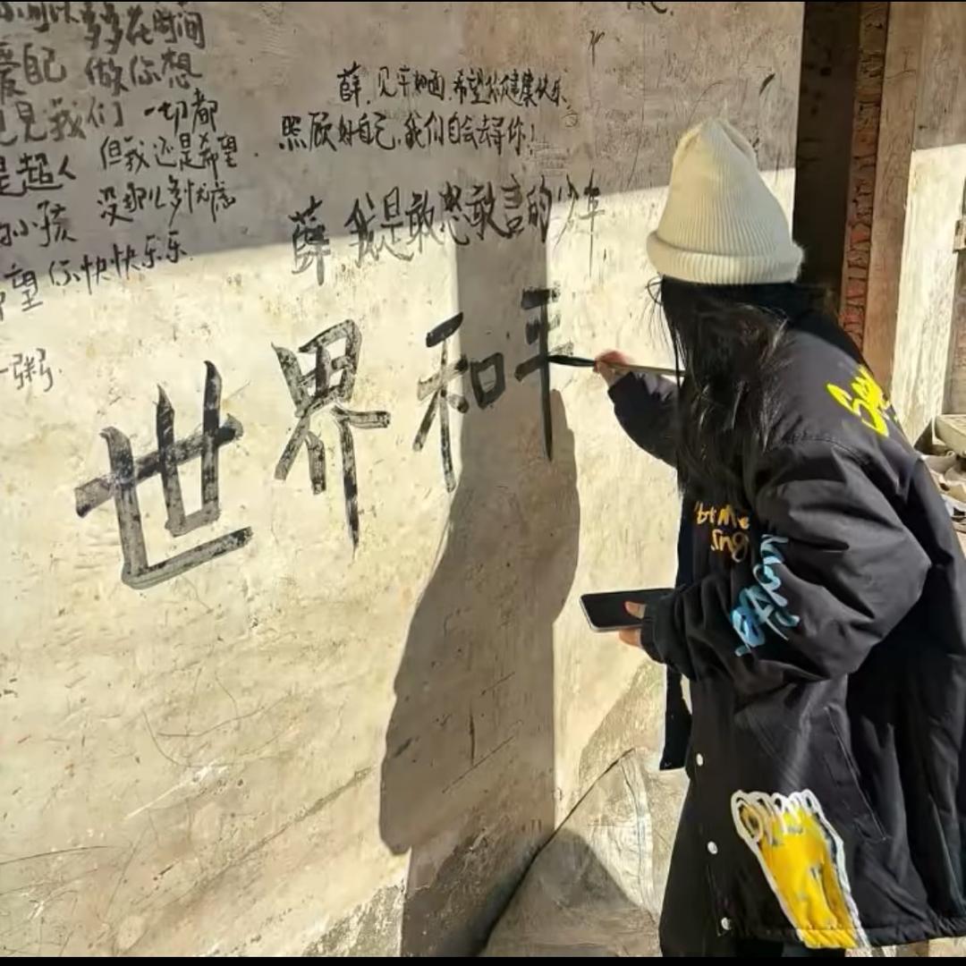 寂寞的大款