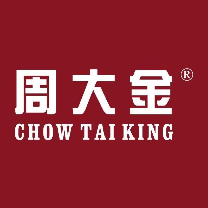 周大金官方旗舰店银饰直播号