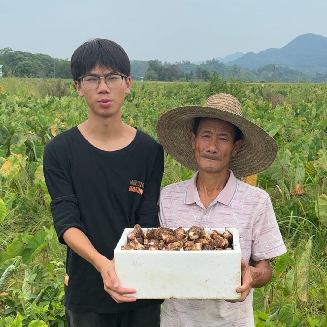 邹爷爷蔬果