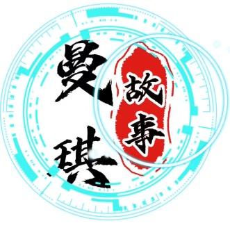 胖哥好物243