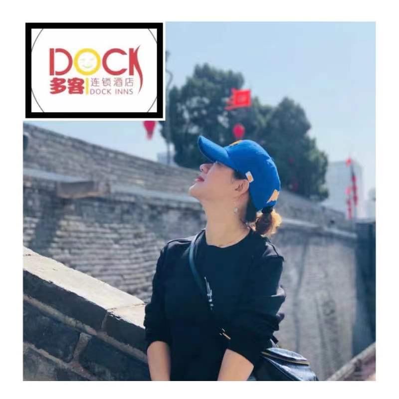 昆明市西山区汇客酒店