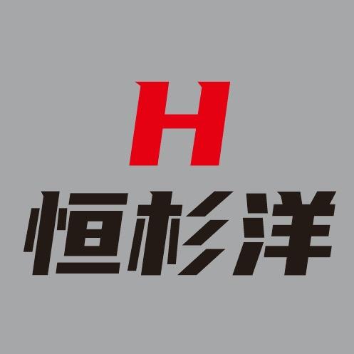 恒杉洋桐乡市威正服饰有限公司服饰专卖店