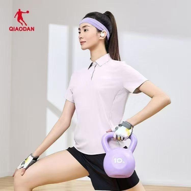 敦煌阳关中路乔丹商城店