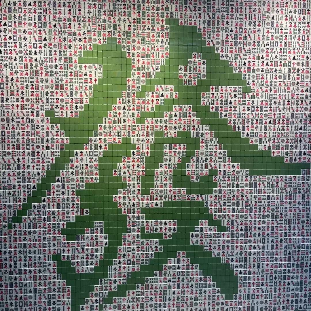 一一好物精选