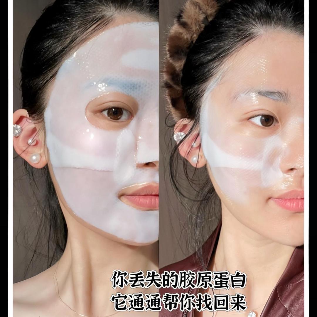 馨渝严选护肤商行