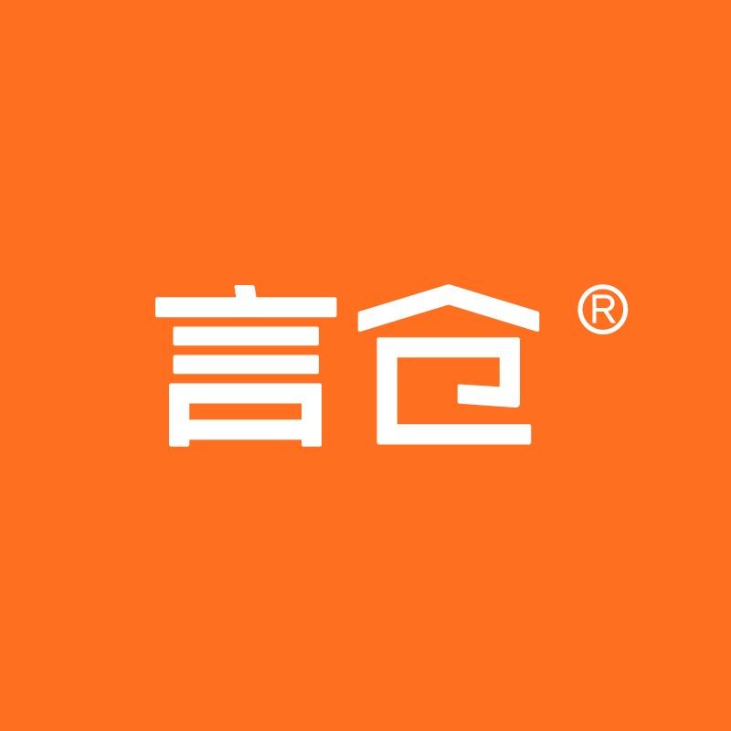 言仓官方旗舰店