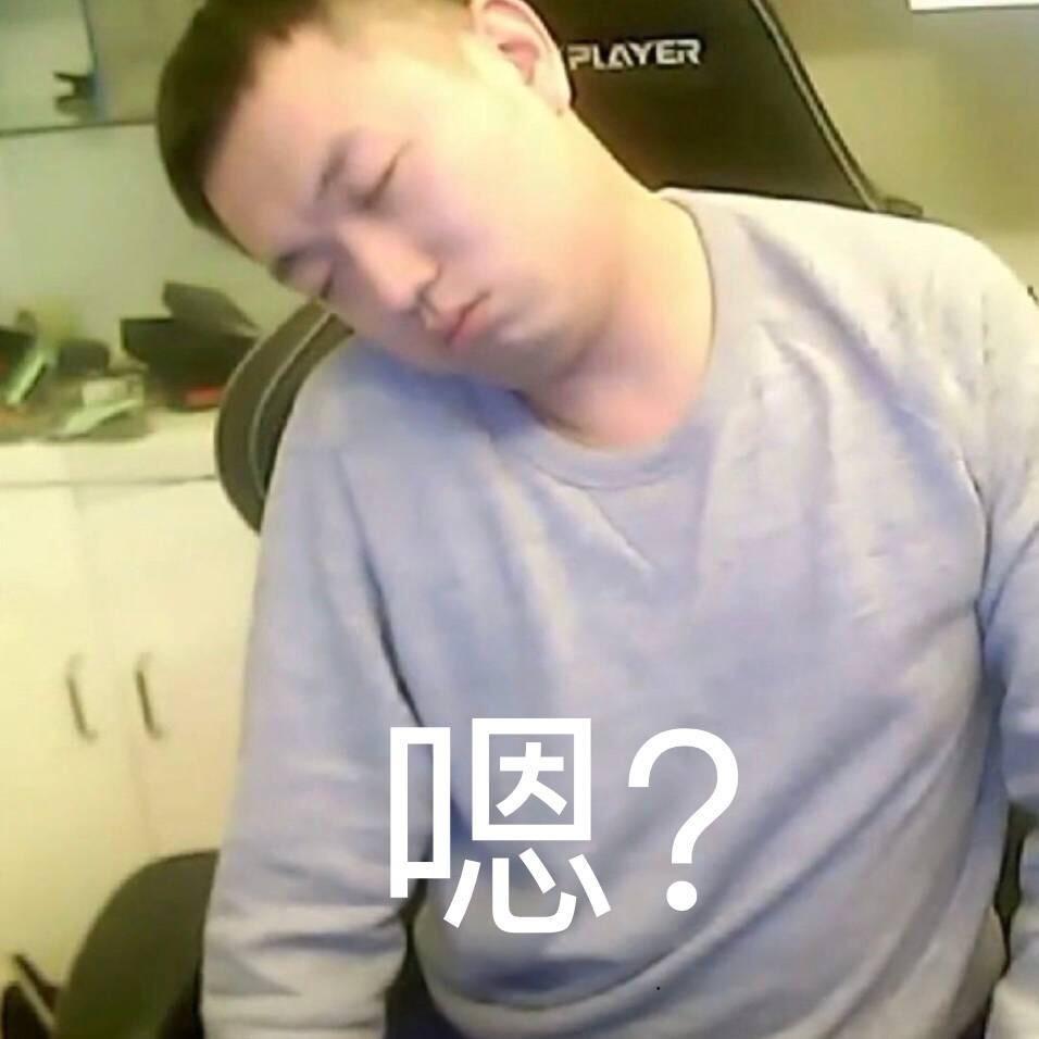 张无忌（三角洲行动）