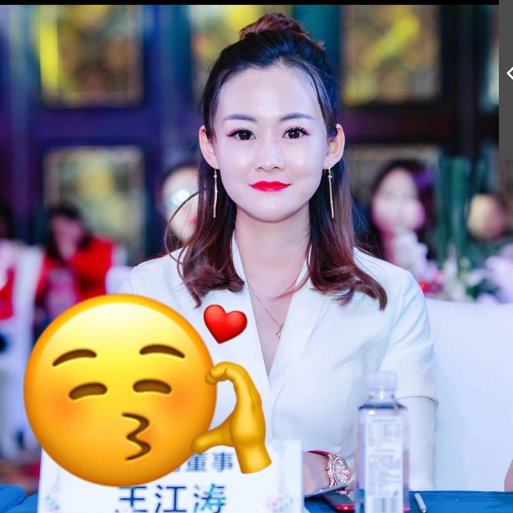 美科赫斯缇拉分公司涂抹抗衰