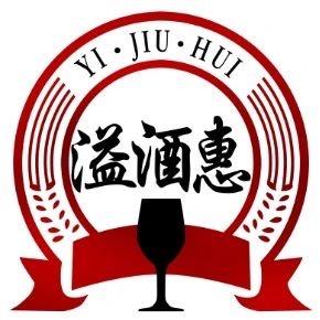 溢酒惠酒业
