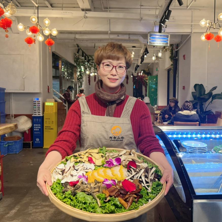 阿松餐厅·精品云南菜·野生菌腊排骨火锅