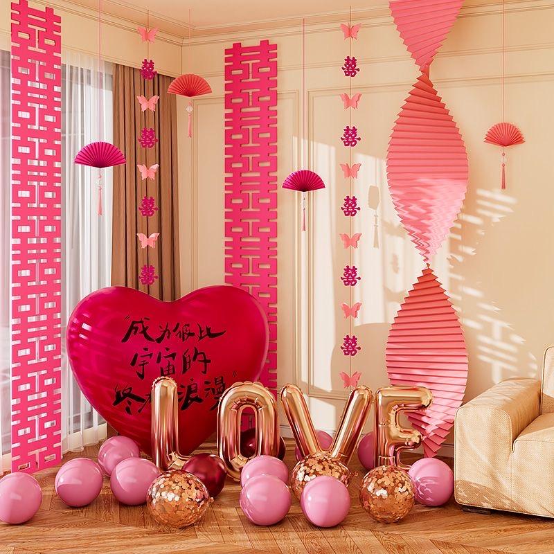 红喜笼商贸(溪璐)